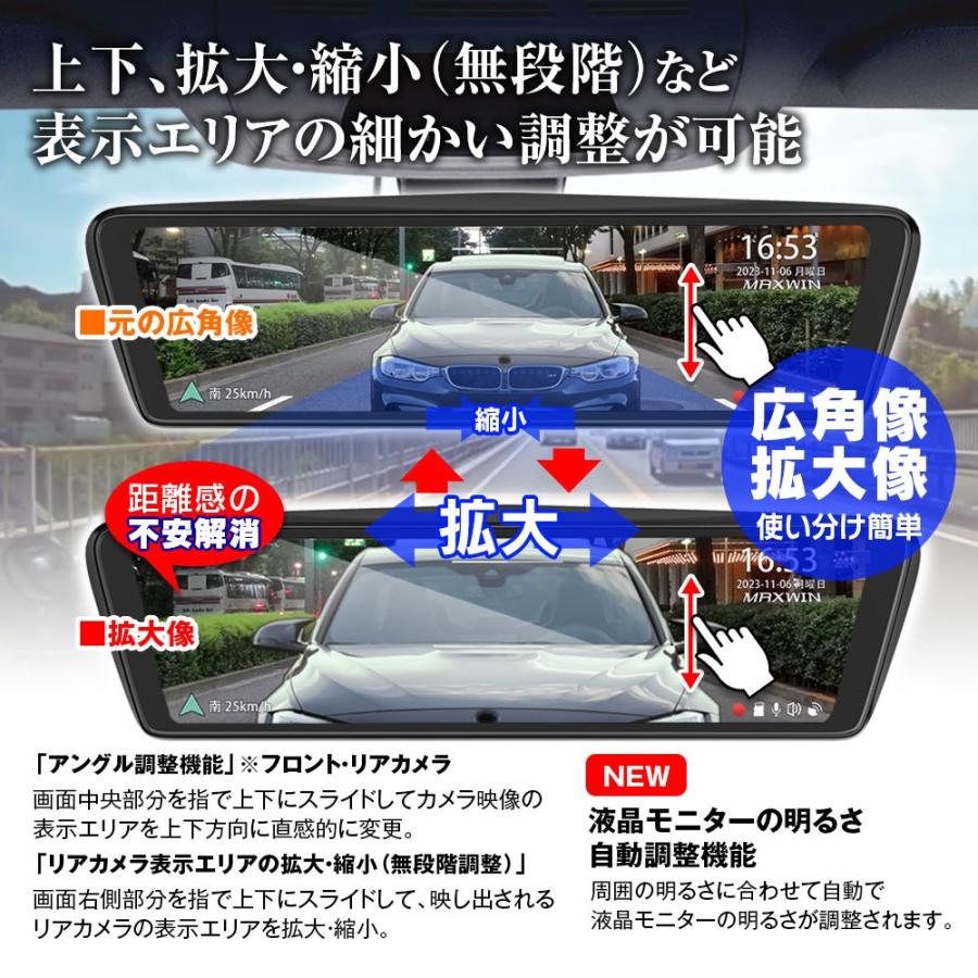 ベンツ Eクラス (W213前中期) 専用取ステーセット 【9.88インチ