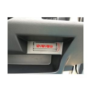 jifu-place(時風プレイス) ETC取付ブラケット スズキ車専用 JP jifu-place(時風プレイス) ETC取付ブラケット スズキ車専用 JP