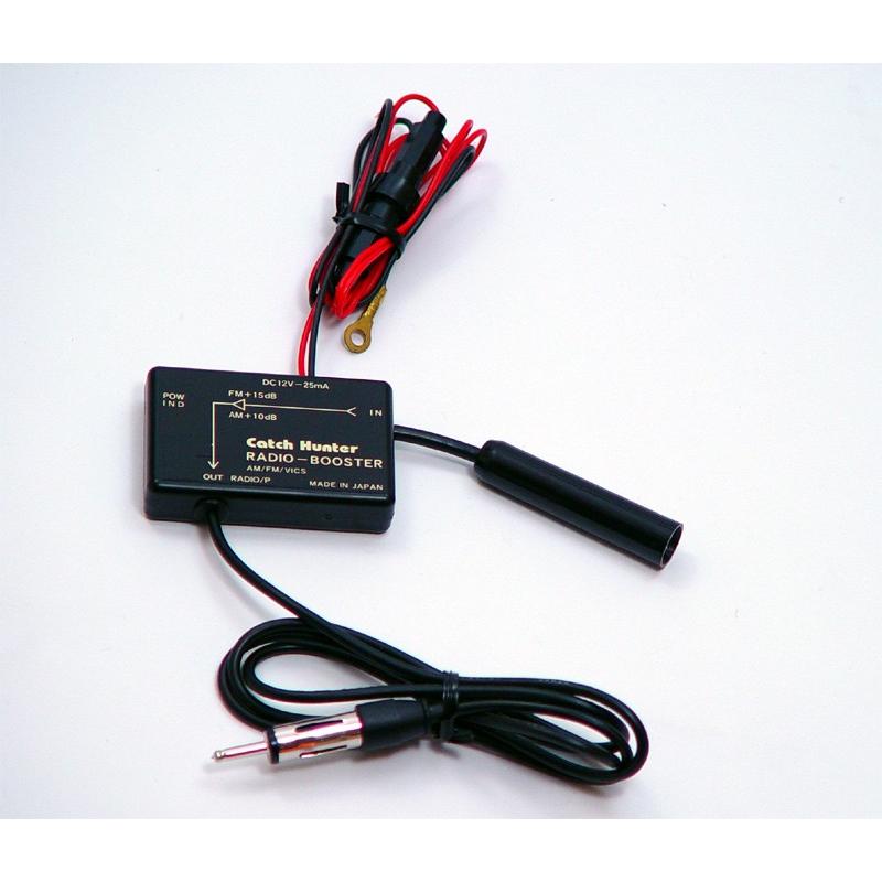 AM/FM/VICS用ラジオブースター VA-100 : 未来志向 - 通販 AM/FM/VICS用ラジオブースター VA-100 : 未来志向 - 通販