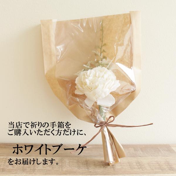 日本香堂 ミニ仏壇 仏具セット やさしい時間 祈りの手箱 日本香堂 ミニ仏壇 仏具セット やさしい時間 祈りの手箱