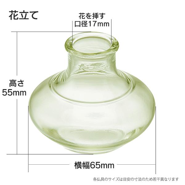 ミニ仏壇 仏具セット やさしい時間 祈りの手箱 ブラウン 手元供養_8