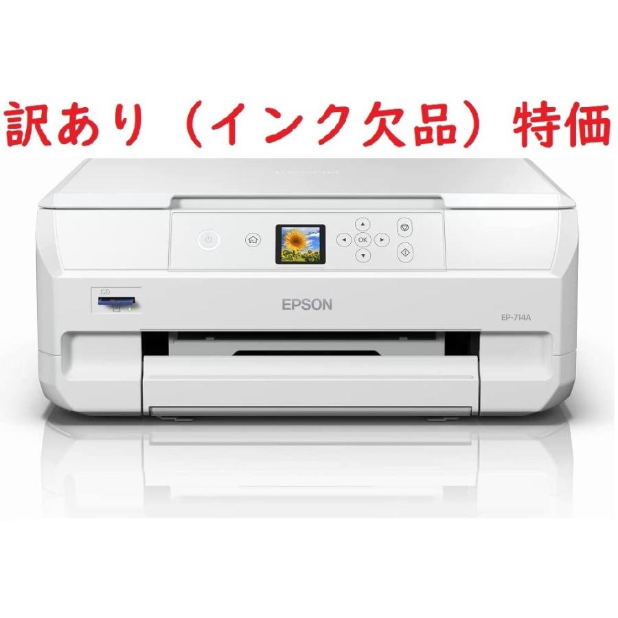 Epson プリンター複合機 Ep 714a 白 スマホ対応 訳あり特価 インクなし Ep 714a 1 みらいすとあ 通販 Yahoo ショッピング