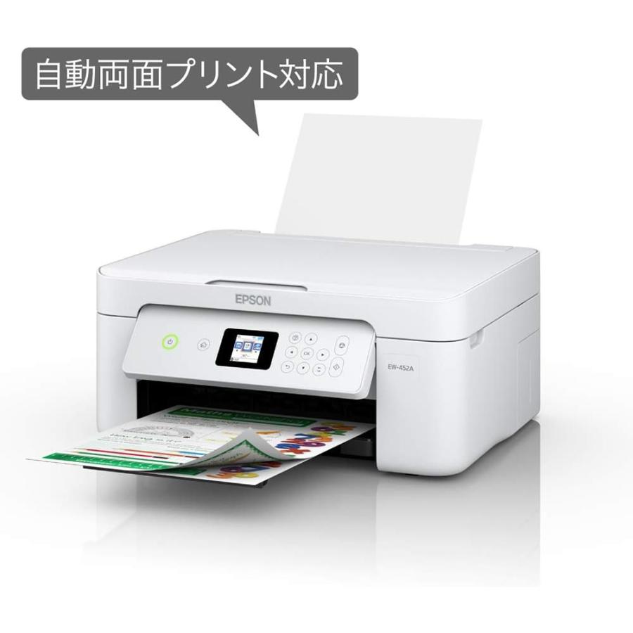 ＥＰＳＯＮ　プリンター複合機【カラリオ　ＥＷ－４５２Ａ】　未開封新品　インク付属 カラリオ EPSON プリンター複合機 本体 EW-452A 訳あり特価