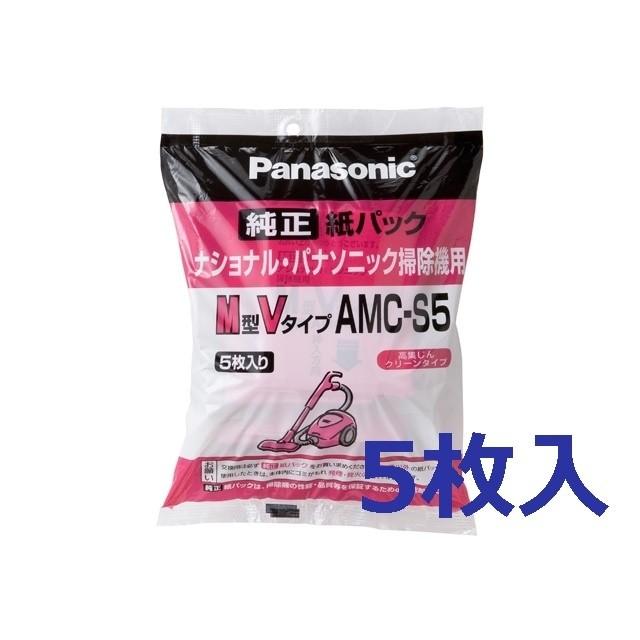 Panasonic（パナソニック） 交換用紙パック M型Vタイプ 5枚入 AMC-S5