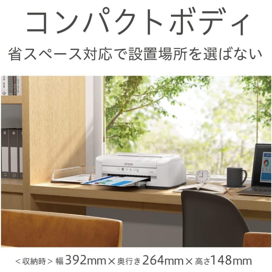 EPSON インクジェットプリンター 本体　PX-S505 白 ☆訳あり特価☆インクなし｜miraisutoa｜02