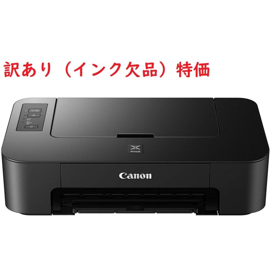 Canon キャノン プリンター 本体 PIXUS TS203 新品 インクなし ☆訳