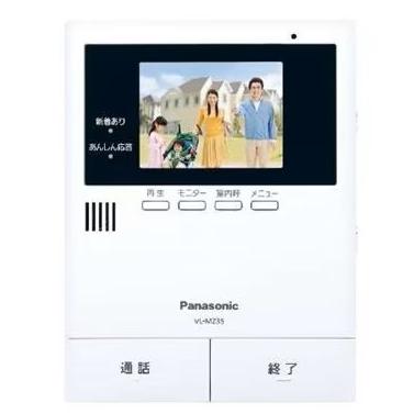 Panasonic テレビドアホン/インターホン/チャイム VL-MZ35 (VL Panasonic テレビドアホン/インターホン/チャイム VL-MZ35 (VL