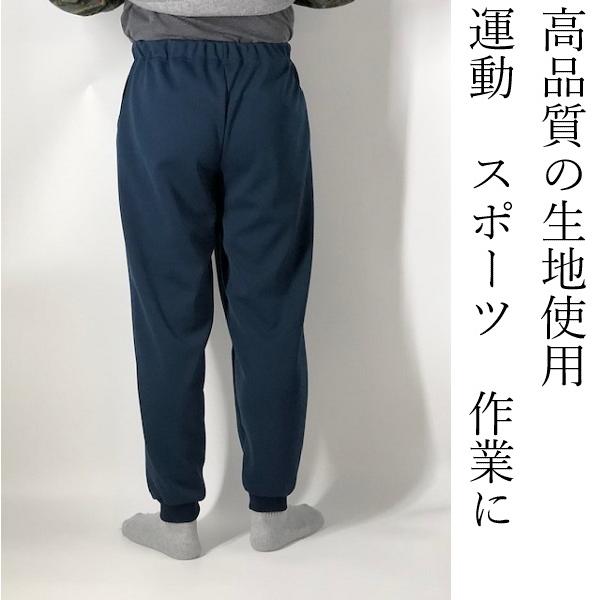 送料無料（沖縄北海道送料別）】オールシーズン 3280 おじいちゃん