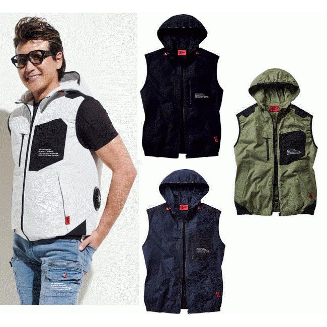 空調服 TM 【送料無料（沖縄 北海道は送料別）】自重堂 54110 SS S M L