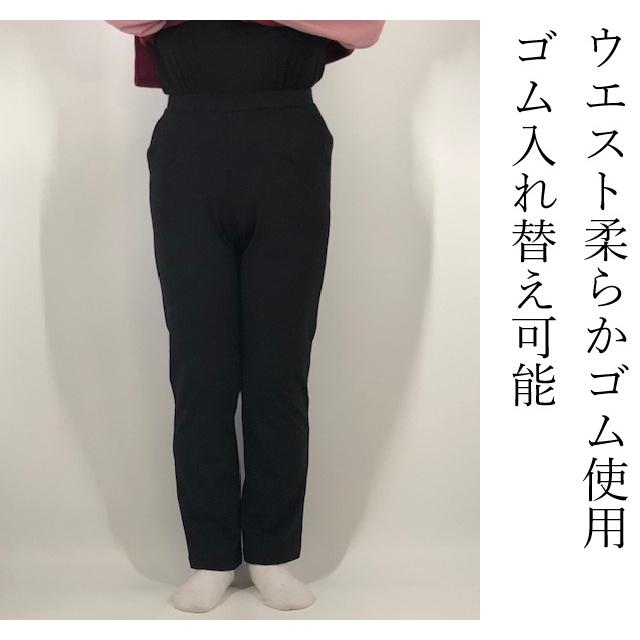 オールシーズン 光陽 koyo 74207 婦人スラックス 汚れがつき オールシーズン 光陽 koyo 74207 婦人スラックス 汚れがつき