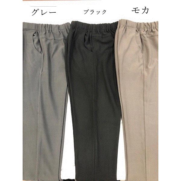 オールシーズン 光陽 koyo 72235 婦人スラックス 毛玉ができ オールシーズン 光陽 koyo 72235 婦人スラックス 毛玉ができ