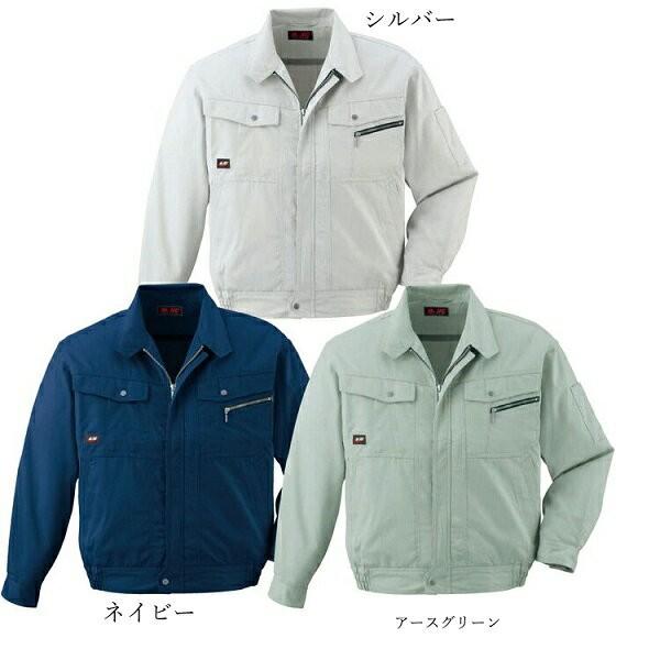 自重堂 Mr.Jic 作業着 作業服 95500 長袖ブルゾン ポリエステル65・綿35 春夏用 i1未来店 産交 通販 Yahoo!ショッピング