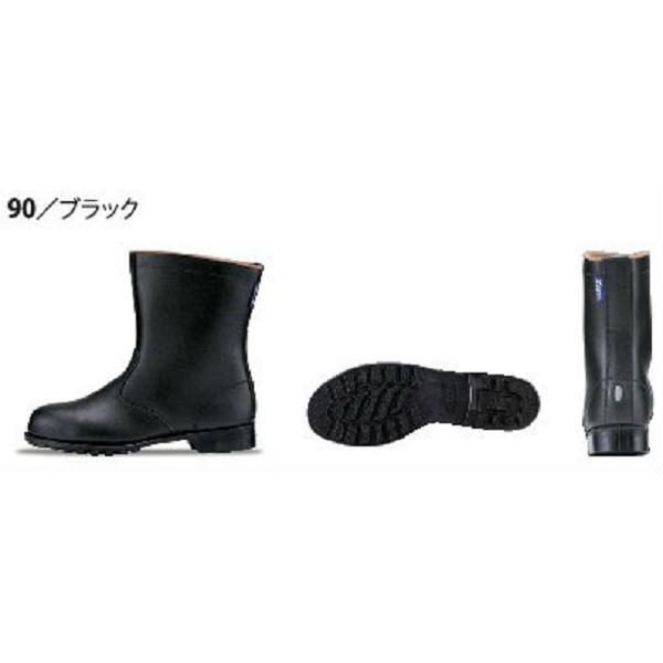 ジーベック（XEBEC） 85028 安全靴 セーフティシューズ ワークブーツ