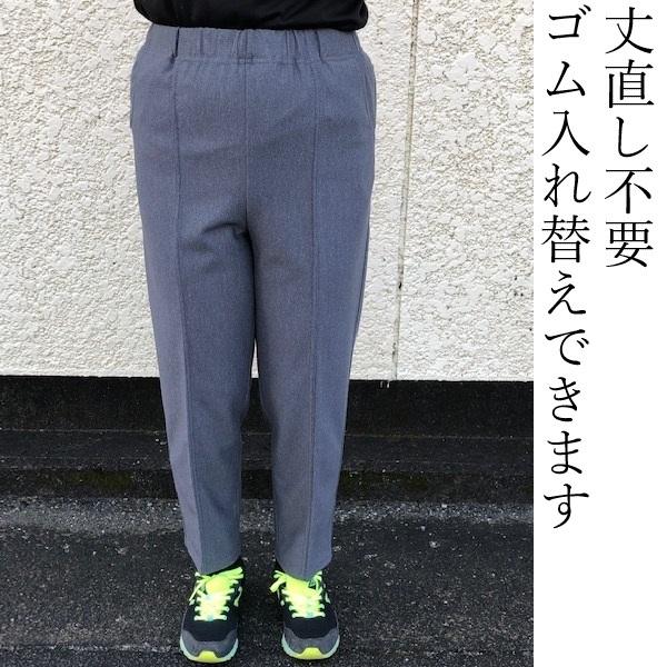 送料無料（沖縄 北海道送料別】オールシーズン 光陽 78203 婦人