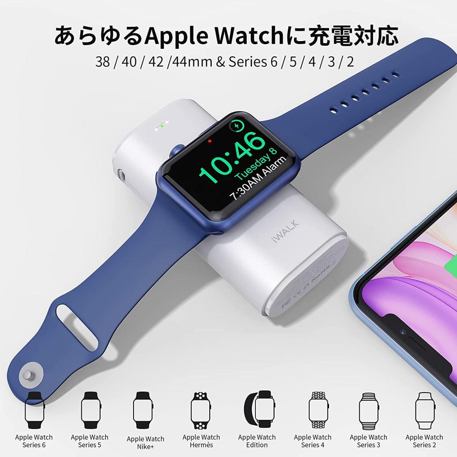 iWALK Apple Watch充電器 モバイルバッテリー ワイヤレス充電 9000mAh大容量 Lightningケーブル 同時充電  iPhone 14/13/12/11/Pad/iPod/AirPods対応｜miraitokyo｜05