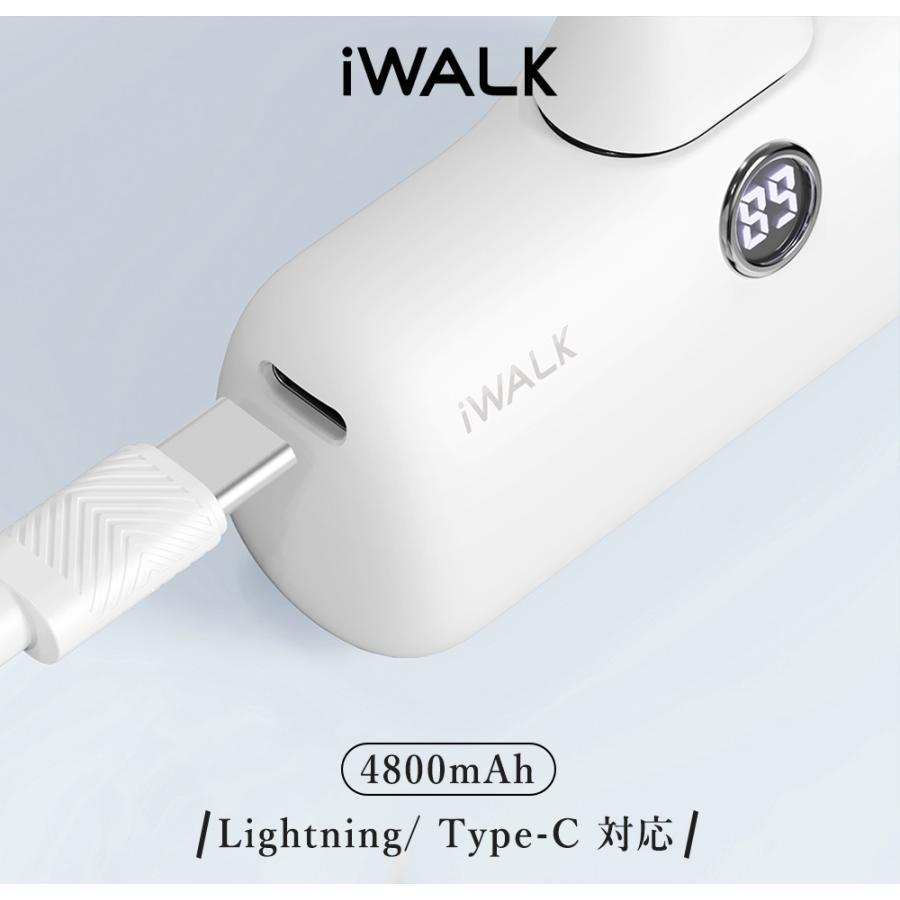 iWALK モバイルバッテリー ワイヤレス充電 超小型 iPhone iWALK モバイルバッテリー ワイヤレス充電 超小型 iPhone