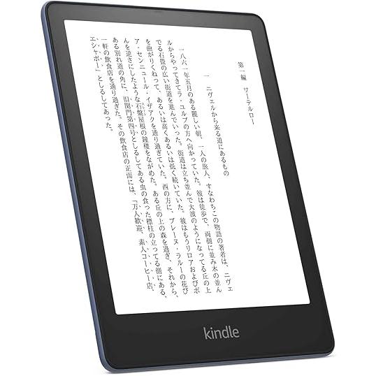 Kindle キンドル Paperwhite シグニチャー エディション 32GB デニム 