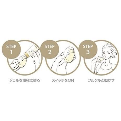 新品】ビューテリジェンス NEWAリフト シャンパンゴールド ひきしめ 
