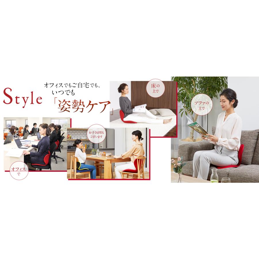 MTG Body Make Seat Style ボディメイクシート スタイル MTG Body Make Seat Style ボディメイクシート スタイル