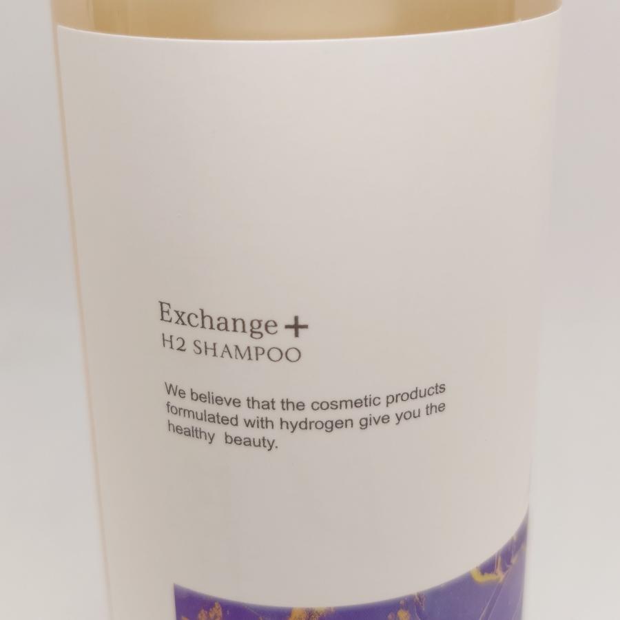 STRI 【STRI/ストリ エクスチェンジ プラス H2 シャンプー 300ml STRI 【STRI/ストリ エクスチェンジ プラス H2 シャンプー 300ml