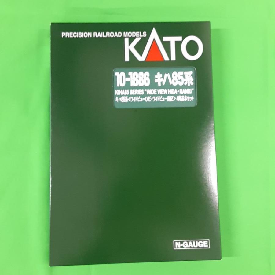kato-n-85-4-10-1886-a
