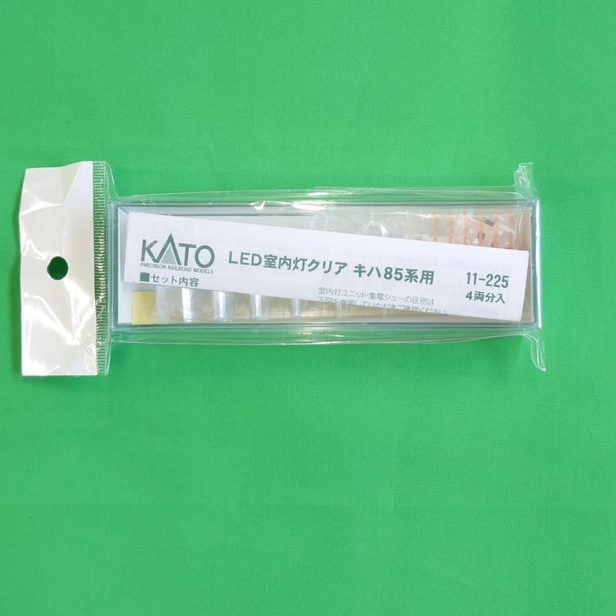 カトー（KATO） Nゲージ 【11-225】 LED室内灯クリア キハ85系用 4両分