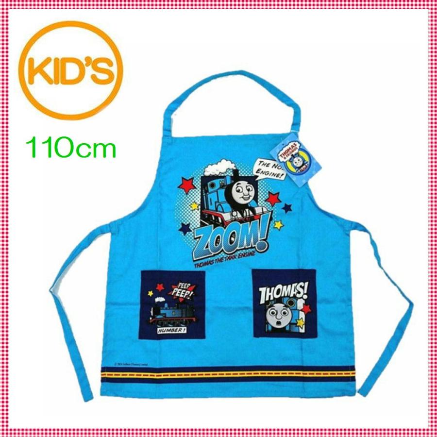キャラクター エプロン 110ｃｍ Tv キャラクター 子供用 キッズ エプロン 男児 女児 110cm 新作ぞくぞく入荷中 仮面ライダー すみっコぐらし ポケモン 007 4218 みらい屋 通販 Yahoo ショッピング