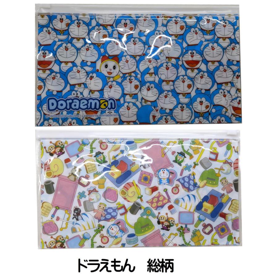 キャラクター マスクケース マスクストッカー マルチケース すみっコぐらし ドラえもん マスク 携帯用 ポスト投函便 042 0801 みらい屋 通販 Yahoo ショッピング
