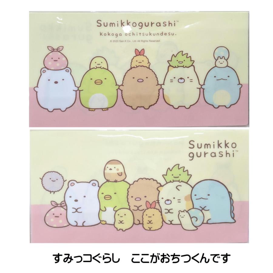 キャラクター マスクケース マスクストッカー マルチケース すみっコぐらし ドラえもん マスク 携帯用 ポスト投函便 042 0801 みらい屋 通販 Yahoo ショッピング