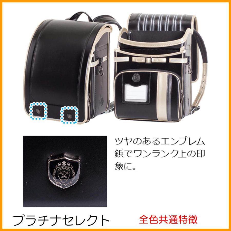 21年度 ふわりぃ ランドセル 男の子 プラチナセレクト フラットファイル対応 クラリーノ 大容量 軽量 オリジナルネームプレート チェストベルト付き 05 みらい屋 通販 Yahoo ショッピング