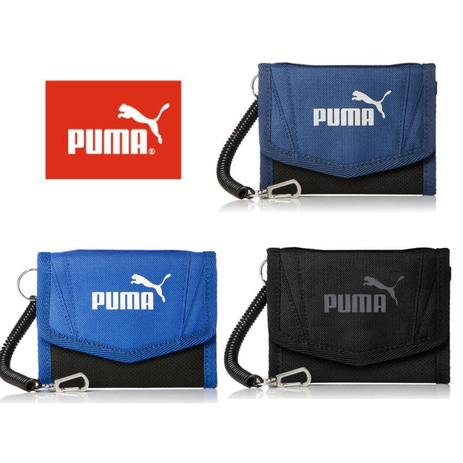 Puma プーマ 財布 ウォレット 3つ折り キッズ マジックテープ アクティブ 子供 男の子 ラウンド ジップ ウォレット