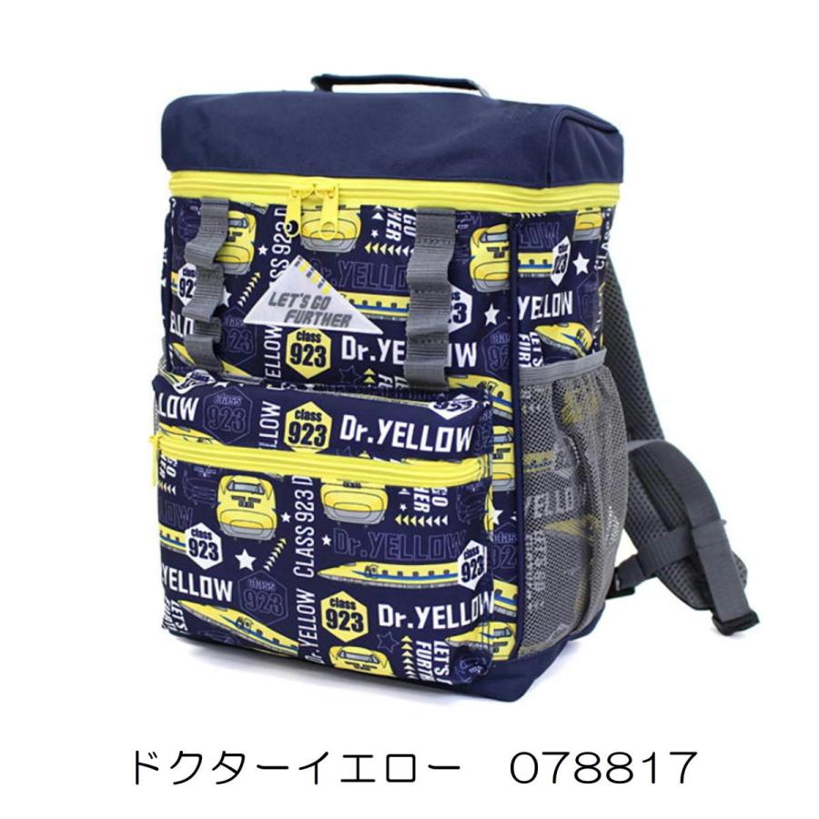 ドクターイエロー キャラクター スクエアリュック リュックサック キャラクターリュックサック キャラクターバック 通園用 保育園 幼稚園 サンリオ 総柄 0717 みらい屋 通販 Yahoo ショッピング