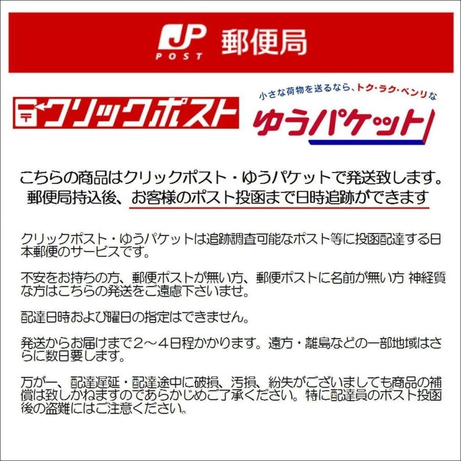 キャラクター鉛筆 12本セット 鉛筆2b 1ダース えんぴつ ディズニー プリンセス スヌーピー 赤鉛筆 ディズニープリンセス スヌーピー トイストーリー プー 2101 042 みらい屋 通販 Yahoo ショッピング