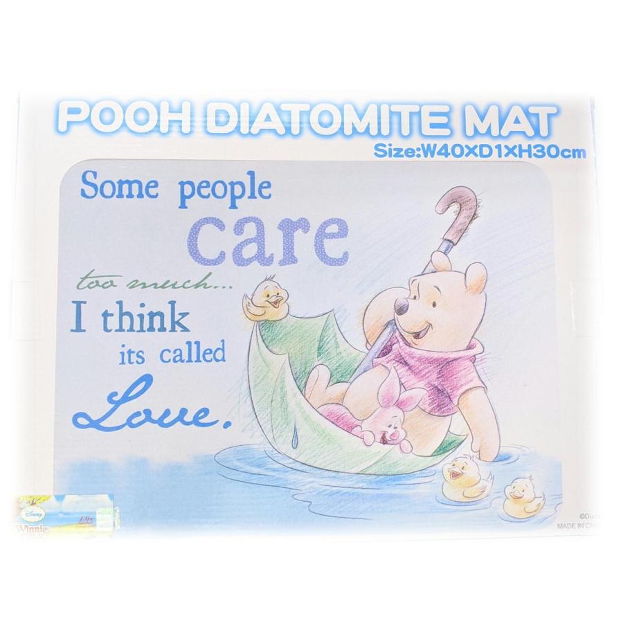 ディズニー珪藻土マット2 吸水 速乾 快適 ディズニー 珪藻土 マット フルカラー チップ デール くまのプー ミニー ミッキー 華やかなフルカラー印刷 みらい屋 通販 Yahoo ショッピング