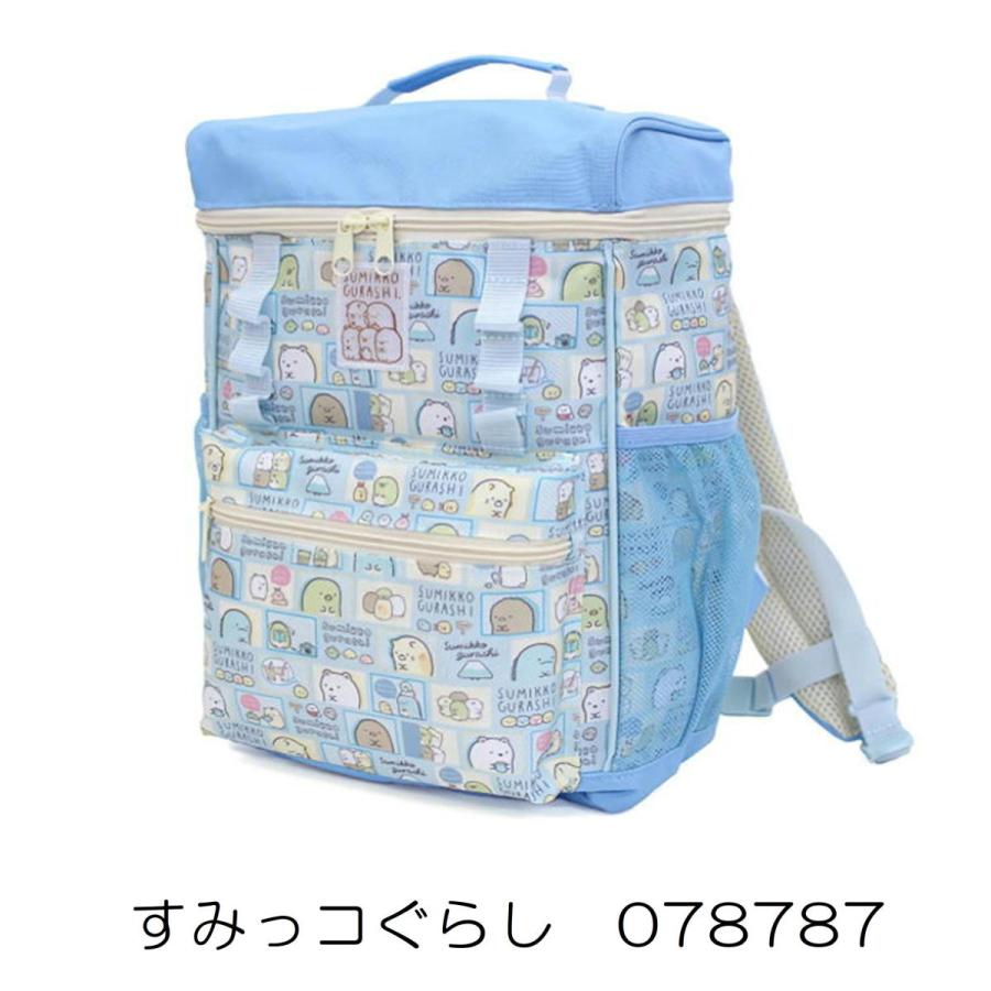 キャラクター スクエアリュック リュックサック キャラクターリュックサック キャラクターバック 通園用 保育園 幼稚園 サンリオ 総柄 高波クリエイト みらい屋 通販 Yahoo ショッピング