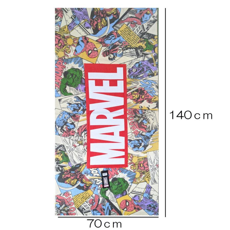 真っ逆さま ヒョウ 葉 Marvel バス タオル G Internship Jp