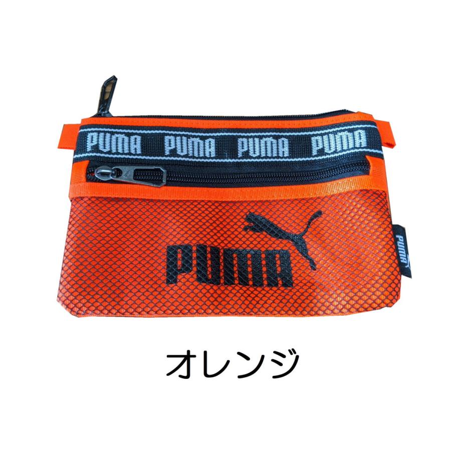 Puma ペンケース メッシュポケットペンケース 筆箱 Pm263 筆入れ ペンシルケース クツワ株式会社 みらい屋 通販 Yahoo ショッピング