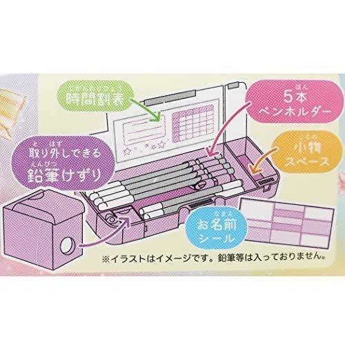 ディズニープリンセス プリンセス ディズニー 筆箱 両面開き ソフト ペンケース ディズニー カミオジャパン ペンケース 新学期準備雑貨 ペンポーチ 筆箱 筆入れ みらい屋 通販 Yahoo ショッピング