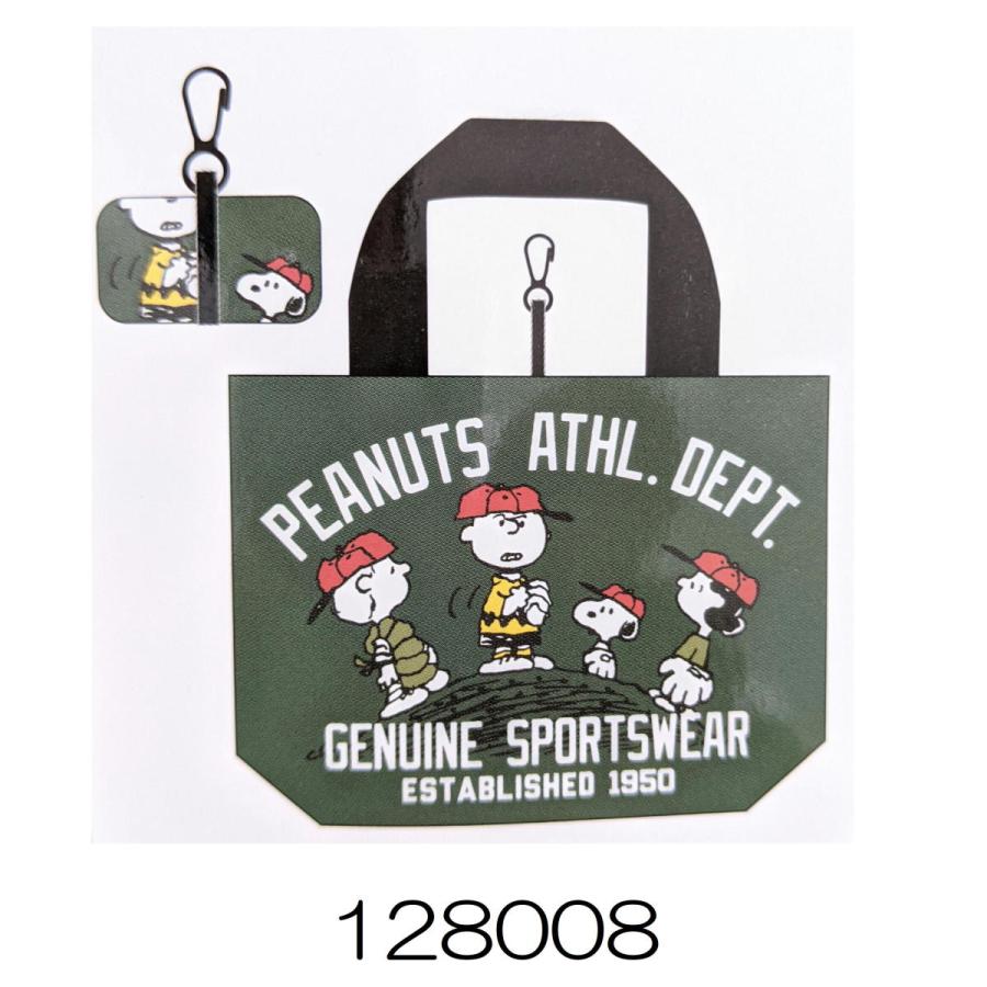 キャラクター 収納エコバッグ ショッピングバッグ マイバック お買い物バッグ スヌーピー コンパクトバッグ バックに付けられるフック付き みらい屋 通販 Yahoo ショッピング