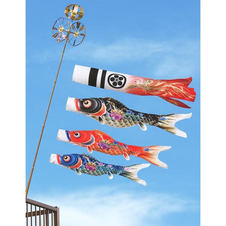 鯉のぼり いぶき鯉のぼり 鳳凰赤吹流し 1 5ｍ ベランダ団地セット 撥水加工 格子型 A型取付金具付き 団地鯉 ベランダ用 タルミ 724 みらい屋 通販 Yahoo ショッピング