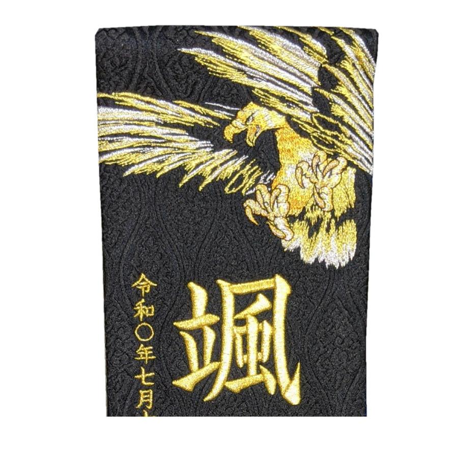 名前旗 総刺繍 なまえ旗 名物裂 黒色 小 黄金鷹 男の子 刺繍仕立て名前旗飾り 小サイズ 土台付 名前 生年月日入れ代すべて込み 731 1759 みらい屋 通販 Yahoo ショッピング