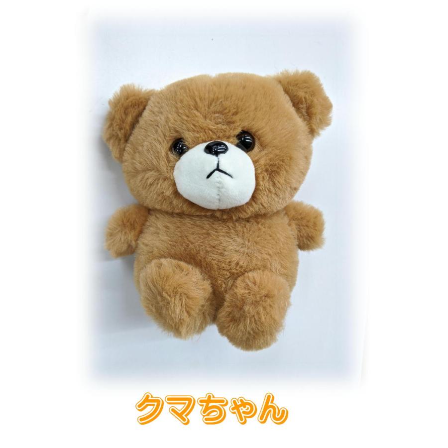 動くぬいぐるみ おしゃべり プレゼントに たのしくおしゃべり こえまねアニマル ワンちゃん クマちゃん パンダちゃん 905 0710 1 みらい屋 通販 Yahoo ショッピング