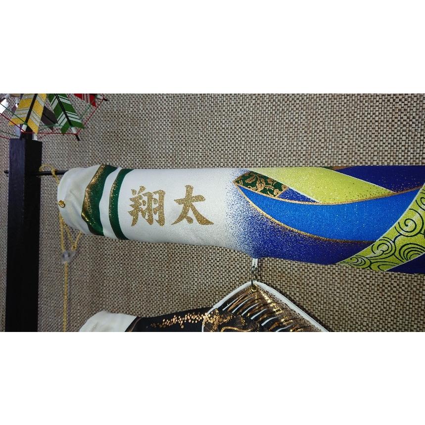 天音 室内鯉のぼり台付セット 名入れ旗 男の子 土台付 名前入可能 室内こいのぼり お部屋用 初節句 端午の節句 Amane みらい屋 通販 Yahoo ショッピング