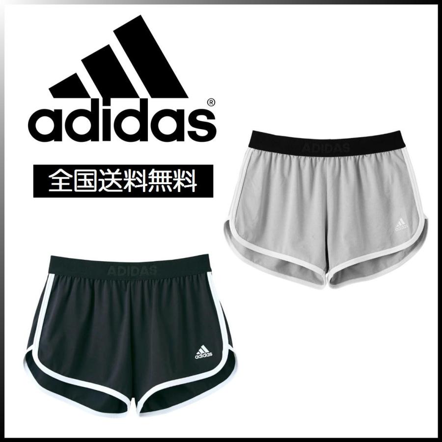Gunze Ap1668 グンゼ Adidas アディダス ショートパンツ レディース Ap1668 Ap1668 みらい屋 通販 Yahoo ショッピング