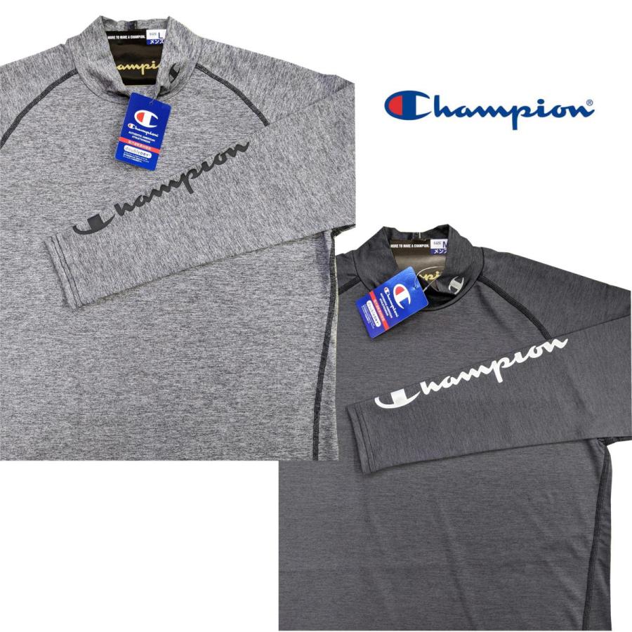 チャンピオン インナーシャツ ｔシャツ コンプレッション ストレッチ ダブルドライ モックネック 吸汗速乾 Ch4hs203h Ch4hs203h みらい屋 通販 Yahoo ショッピング
