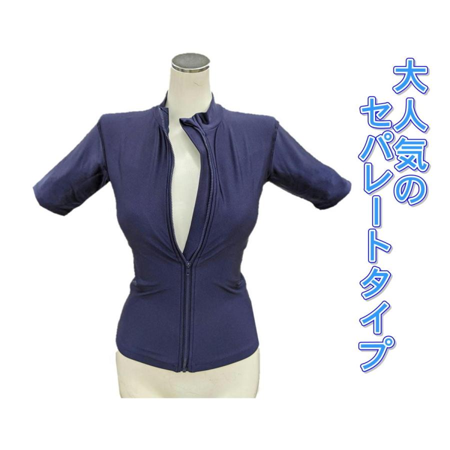 カンコー スクール水着 セパレートタイプ 女の子 女子 カンコーの水着 人気商品 前ジップ 前ひもタイプ Cr355 みらい屋 通販 Yahoo ショッピング