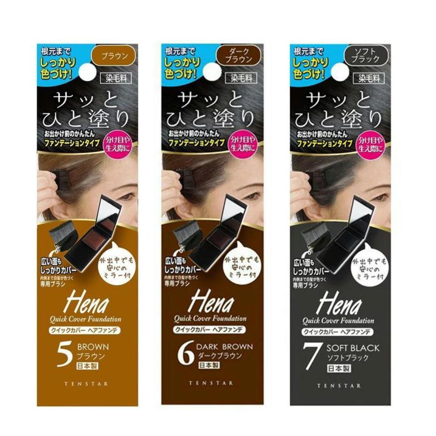 三宝 テンスター クイックカバー ヘアファンデ ソフトブラック 部分染め 白髪に色合い 白髪染め 白髪隠し 白髪 ポイント隠し 3 5g 日本製 Hena Fd みらい屋 通販 Yahoo ショッピング