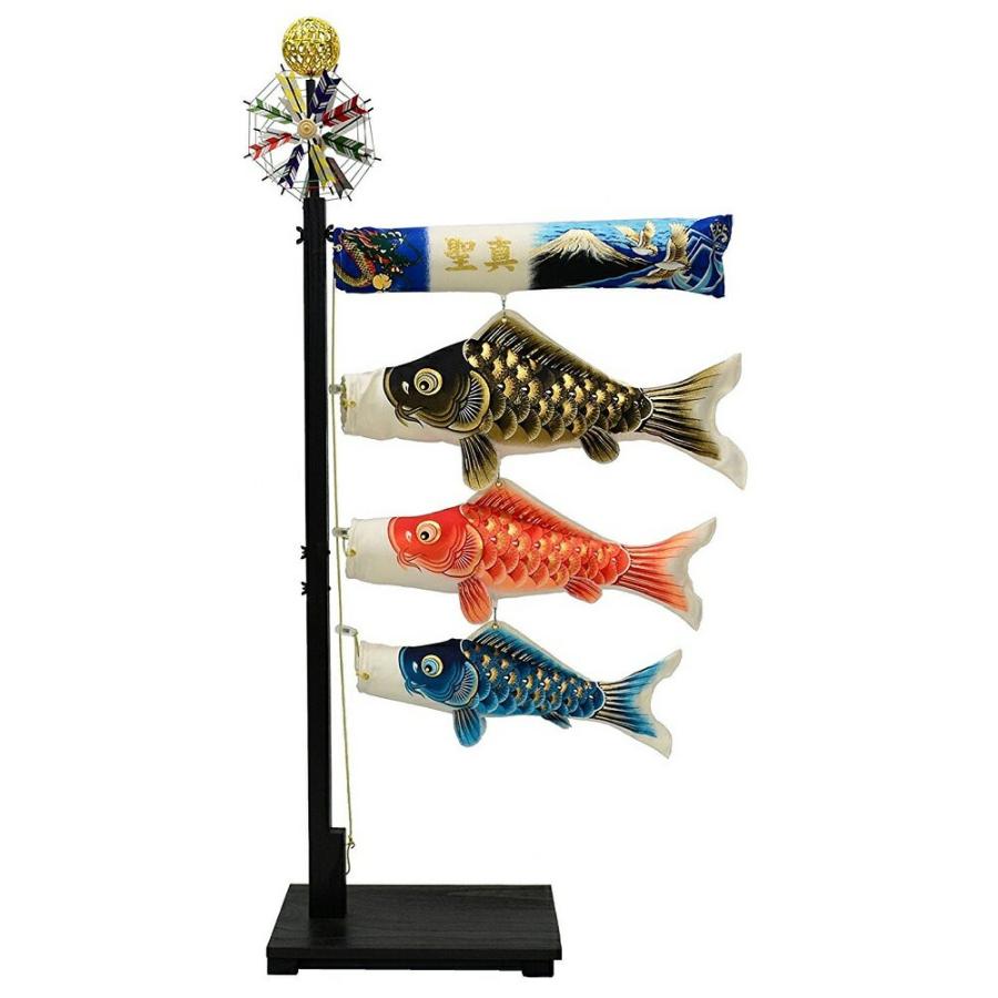 慶祝 室内鯉のぼり台付セット 名入れ旗 男の子 土台付 名前入可能 室内こいのぼり お部屋用 初節句 端午の節句 Keisyuku みらい屋 通販 Yahoo ショッピング