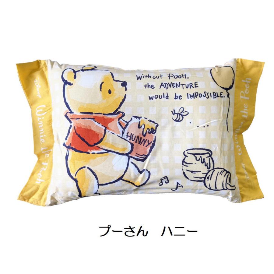 キャラクター枕 枕 まくら マクラ 洗える枕 キャラクター 子供 ジュニア枕 プリキュア 仮面ライダーすみっコぐらし ポケモン ゼンカイジャー 新作続々入荷中 Kyarakuta Makura みらい屋 通販 Yahoo ショッピング