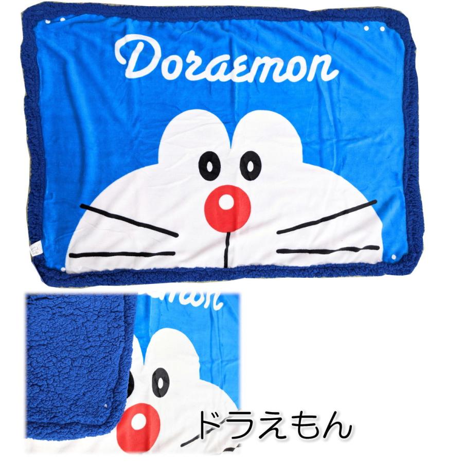 もこもこ 4way クォーター毛布 ひざかけ フランネル毛布 ブランケット 毛布 幼稚園 保育園 お昼寝 70 100ｃｍ すみっコぐらし リラックマ ドラえもん Sg 0292 みらい屋 通販 Yahoo ショッピング